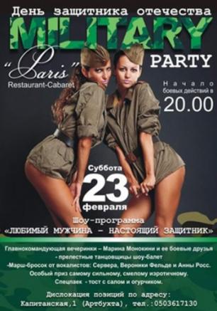 MILITARY PARTY