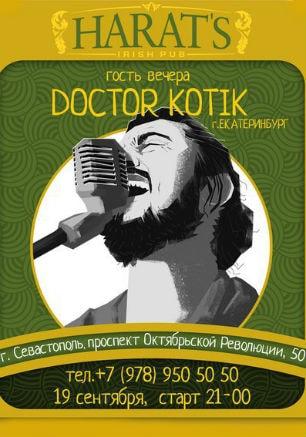 Doctor Kotik в Harat's pub