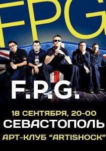 Концерт F.P.G. PUNK JAZZ