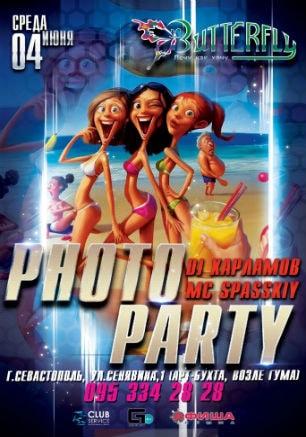 Вечеринка «Фото-пати» в ночном клубе Butterfly 4 июня 2014