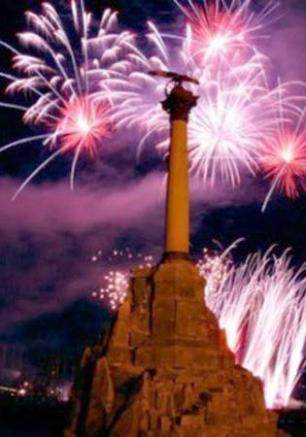 Праздничный фейерверк, посвящённый Дню города-героя Севастополя