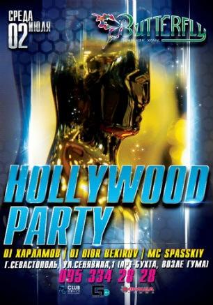 Вечеринка «Hollywood Party» в ночном клубе Butterfly 2 июля 2014 