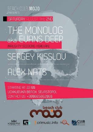 The Monolog aka Evans Deep в MoJo beach club 2 августа 2014