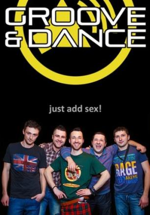 SevStar.Fm Live: группа «Groove’n’Dance»
