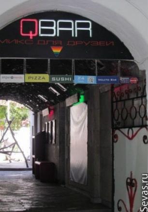 Травести-пятница в Qbar