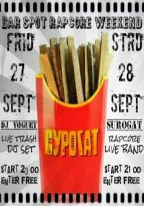 RapCoreWeekend @ bar Spot 28 сентября 2013