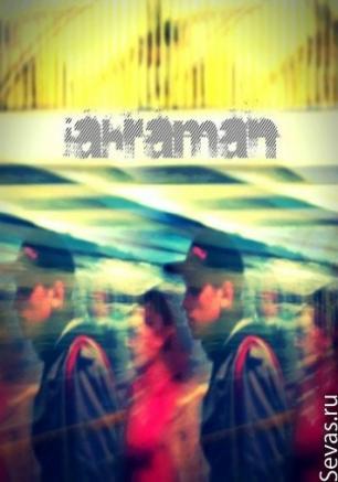 Акустический концерт-эксперимент в Баре Кота