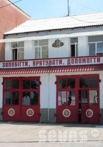 Выставка пожарной техники на площади Нахимова 13 сентября 2013