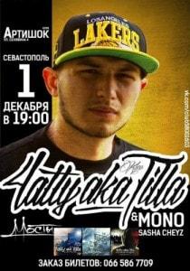 4atty aka Tilla & Mono в арт-клубе «Артишок» 1 декабря 2013