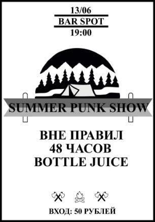 Summer Punk Show в баре Spot 