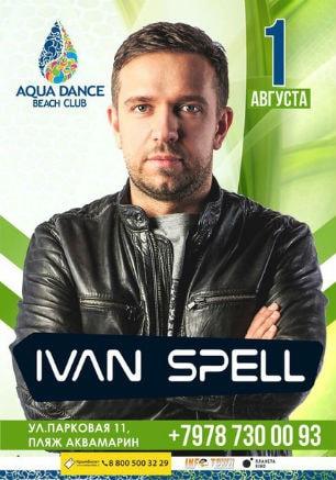 Dj Ivan Spell в Aqua Dance Beach Club 
