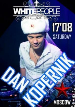 DJ DAN KOPERNIK в ночном клубе White People
