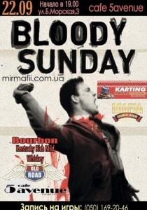 Mafia Crimea League: «Кровавое воскресенье» 22 сентября 2013