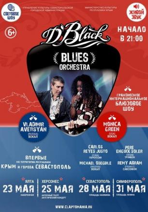 DBlack Blues Orchestra в Херсонесе 25 мая 2014