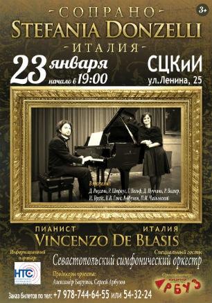 Концерт оперной певицы Stefania Donzelli и пианиста Vincenzo De Blasis