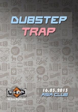 DUBSTEP/TRAP в ночном клубе Asia