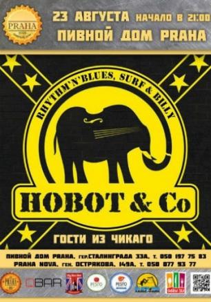 HOBOT & Co в Пивном Доме Praha
