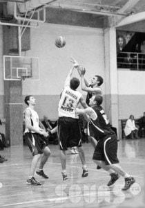 Чемпионат Украины по баскетболу. Высшая Лига: СК Муссон — БК Союзбаскетуголь