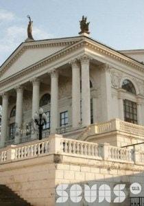 Торжественное собрание ко Дню милиции 18 декабря 2013