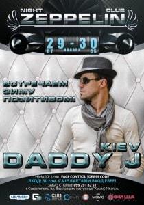 DJ Daddy J в ночном клубе Zeppelin 30 ноября 2013