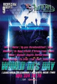 Всемирный День диджея в ночном клубе Butterfly 9 марта 2014 