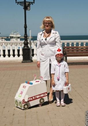 Занятие в