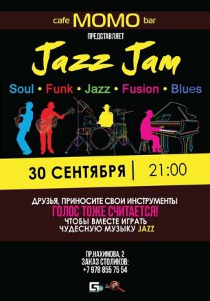 Вечер «Jazz Jam» в Café bar МОМО ​