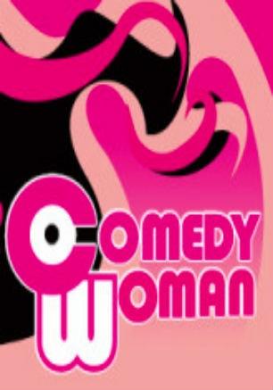 Концерт Сomedy Women в КИЦ