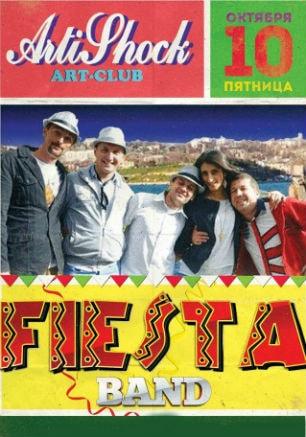 Группа «Fiesta Band» в арт-клубе «Артишок»