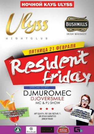 Resident Friday в ночном клубе Ulyss 21 февраля 2014