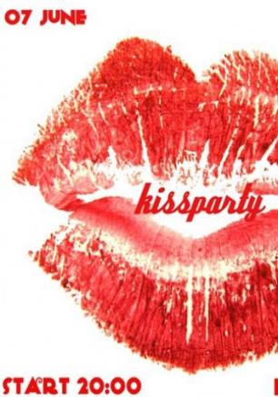 День поцелуев @ bar Spot