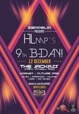South Bass-вечеринка «HLmp B-Day» в ночном клубе Zeppelin