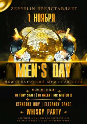 Вечеринка «Whisky Party» в ночном клубе Zeppelin 1 ноября 2014