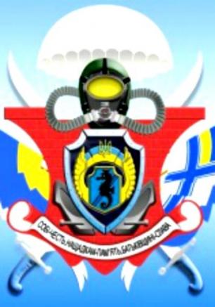 Тренинг по ударной технике рукопашного боя