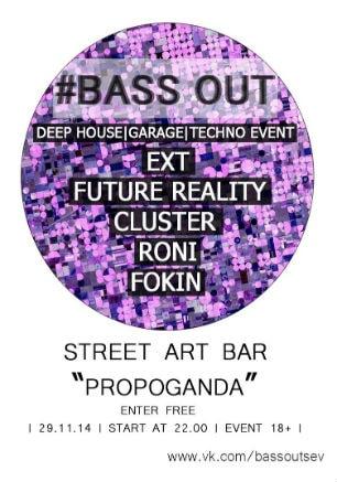 Bassout-вечеринка в арт-баре Propaganda 29 ноября 2014