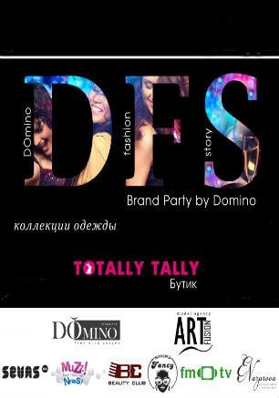 Вечеринка «Brand Party by Domino» в арт-клубе «Артишок» 12 декабря 2014