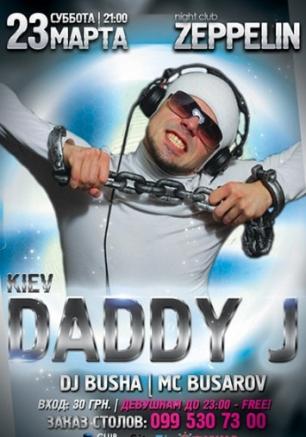 Flirt Party. DADDY J (Kiev)