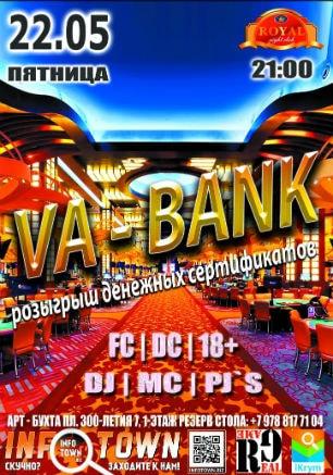 Вечеринка ​«Ва-банк» в ночном клубе Royal