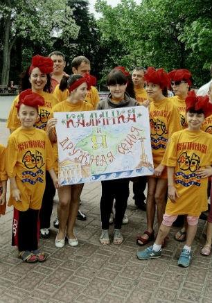 Праздник «Мама, папа, я — дворцовая семья!» на площади ДДЮиТ 