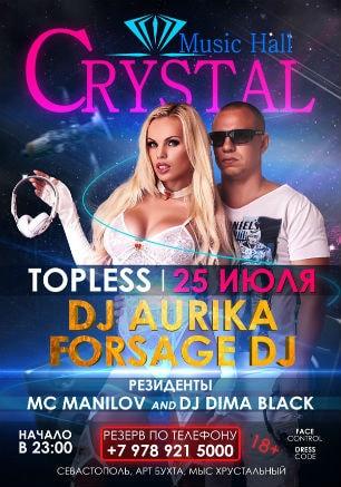 Dj Аурика & Dj Форсаж в Crystal Music Hall
