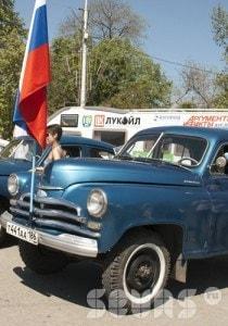Автопробег в поддержку Таможенного союза с Россией 28 сентября 2013