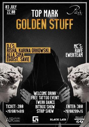 Golden Staff Dj's в ночном клубе «Рай» 