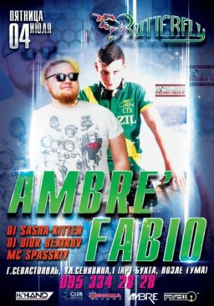 DJ Fabio & DJ Ambre в ночном клубе Butterfly 4 июля 2014 
