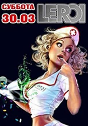 Medical party в ночном клубе Le Roi