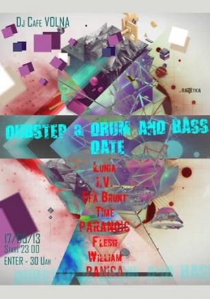 DUBSTEP & DRUM AND BASS в клубе Волна