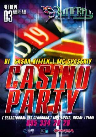 Казино-пати в ночном клубе Butterfly 