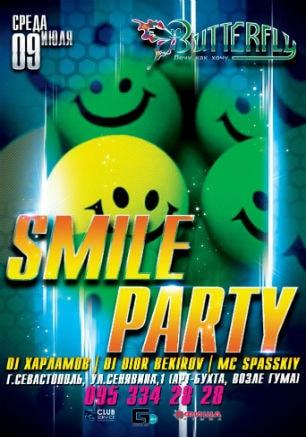 Вечеринка «Smile Party» в ночном клубе Butterfly 9 июля 2014 