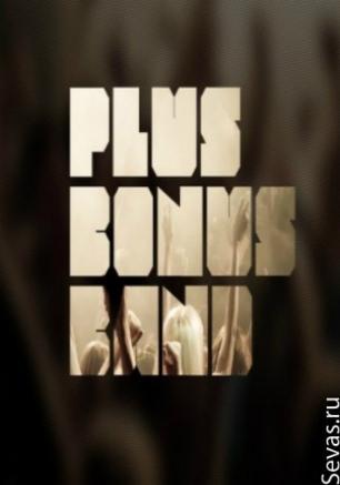 Группа Plus Bonus Band в арт-клубе Artishock 20 июля 2013