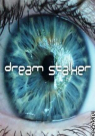 Dj-set Dream Stalker в Баре Кота