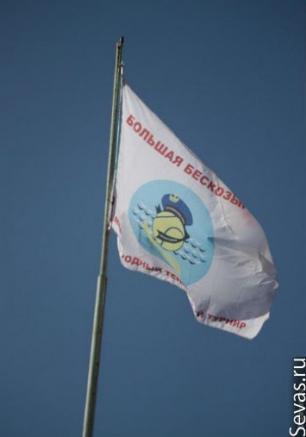 VIII Международный теннисный турнир в парном разряде 